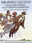 Virginia Hamilton Books